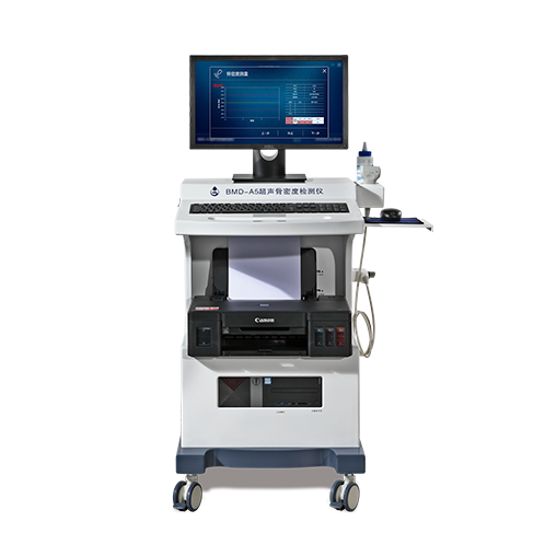 Ultrasound Bone DensitometerBMD-A5